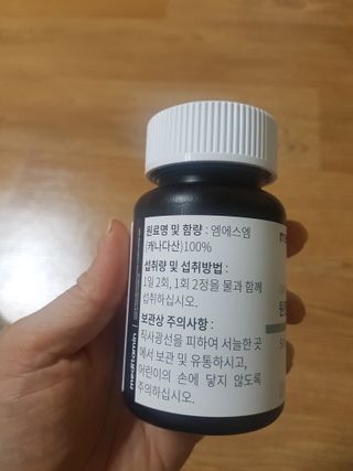 쪼꼬미님이 올린 리뷰 사진 2