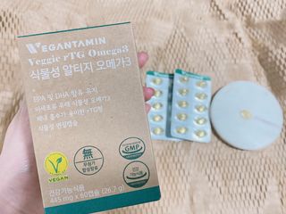비건타민 식물성 알티지 오메가3 — 5점을 준 리뷰어가 2021년 3월 올린 사용 사진