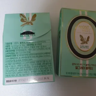 몽베스트 위드더 블랜딩 하우스 _ 얼그레이 블랙티 — 5점을 준 리뷰어가 2023년 2월 올린 사용 사진