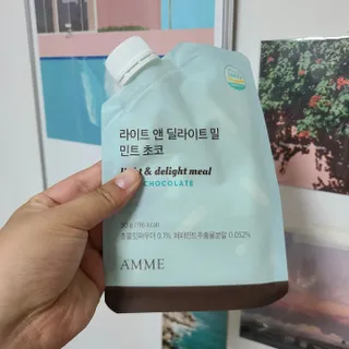 아므_이너뷰티 라이트 앤 딜라이트 밀 민트 초코 — 5점을 준 리뷰어가 2021년 8월 올린 사용 사진