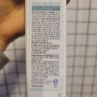 brock님이 올린 리뷰 사진 2