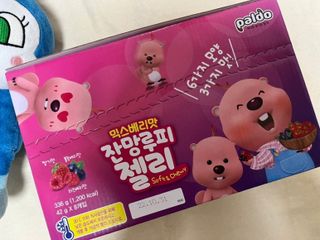 [팔도] 잔망루피젤리 믹스베리맛 42g 8개 — 5점을 준 리뷰어가 2022년 1월 올린 사용 사진