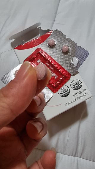[리노브] 4세대 활성엽산 액티폴릭 270mg x 30정 — 4점을 준 리뷰어가 2022년 9월 올린 사용 사진
