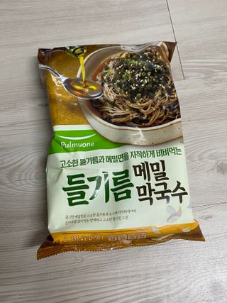 호두맞팔해요님이 올린 리뷰 사진 1