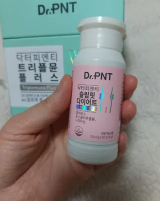 닥터피엔티 [Dr.PNT] 건강한 다이어트, 기능성 원료로 시작! 슬림핏 다이어트+트리플뮨 플러스[1개월분] — 5점을 준 리뷰어가 2022년 9월 올린 사용 사진