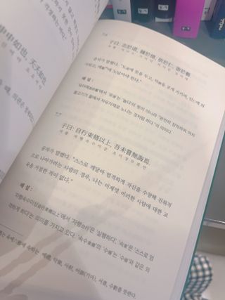 지영님이 올린 리뷰 사진 2