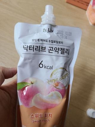 으니님이 올린 리뷰 사진 3
