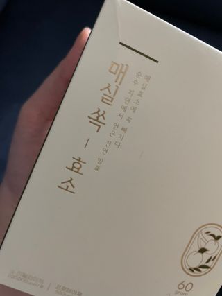 liveview님이 올린 리뷰 사진 3