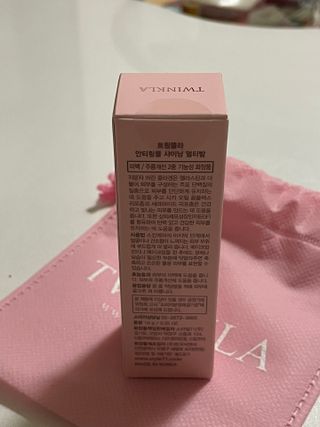 트윙클라 안티링클 샤이닝 멀티밤 — 5점을 준 리뷰어가 2022년 6월 올린 사용 사진