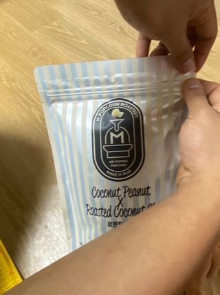 콩콩님이 올린 리뷰 사진 3
