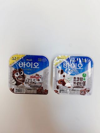 매일바이오 토핑요거트 — 5점을 준 리뷰어가 2021년 5월 올린 사용 사진