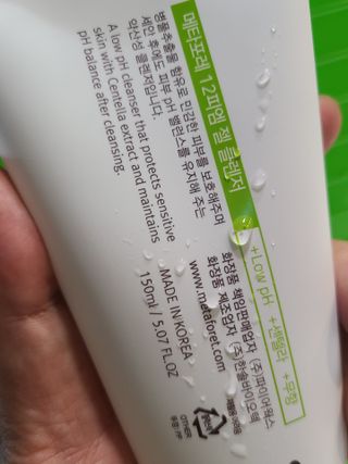 리우님이 올린 리뷰 사진 3