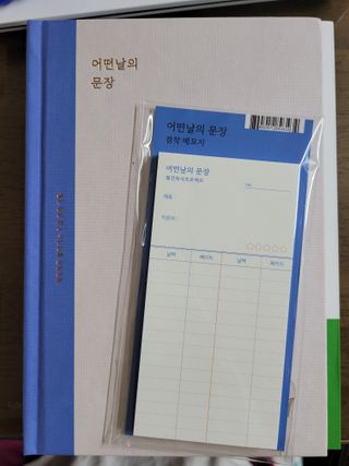 미세먼지따당따당님이 올린 리뷰 사진 1