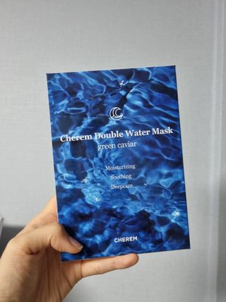 체르엠 그린 케비어 더블워터 마스크팩 5매입  2팩 — 4점을 준 리뷰어가 2021년 11월 올린 사용 사진