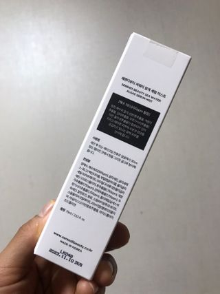 JIN9님이 올린 리뷰 사진 2
