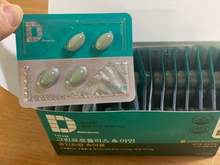 둥둥이맘8130님이 올린 리뷰 사진 3