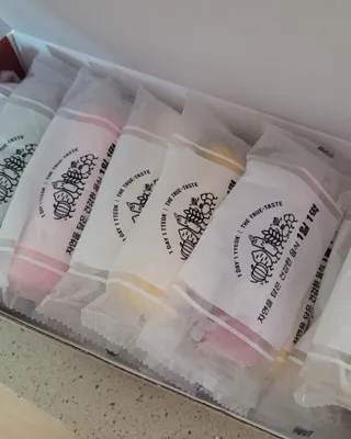 [푸디푸디] 1일1떡!  가래떡 낱개포장 아침식사 식사대용! 7종 세트 혼합 (1BOX=14개입) — 5점을 준 리뷰어가 2022년 4월 올린 사용 사진