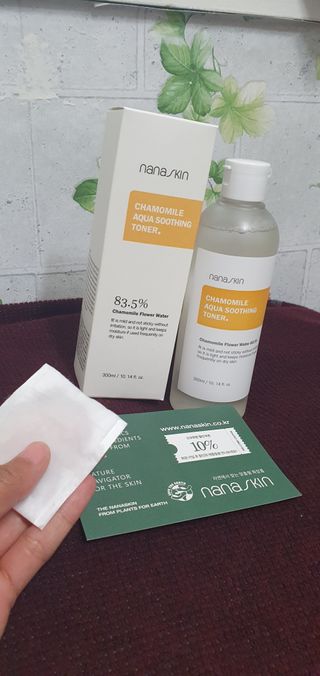 나나스킨 캐모마일아쿠아수딩토너 — 5점을 준 리뷰어가 2021년 5월 올린 사용 사진