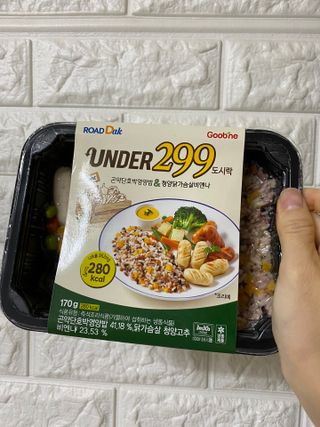 김효영님이 올린 리뷰 사진 1