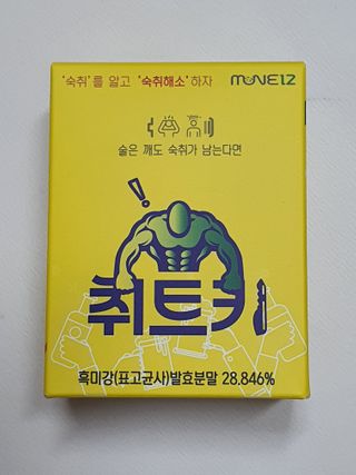 독대님이 올린 리뷰 사진 3