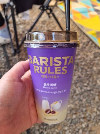 바리스타룰스 돌체 라떼 — 4점을 준 리뷰어가 2023년 4월 올린 사용 사진
