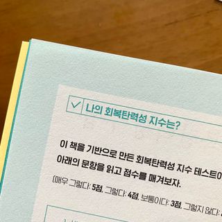 Ubbi님이 올린 리뷰 사진 3
