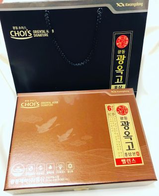 [광동제약] 광옥고 홍삼 본 밸런스 1박스 30포 — 5점을 준 리뷰어가 2021년 9월 올린 사용 사진