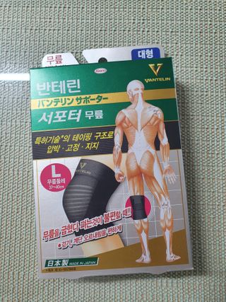 찌니님이 올린 리뷰 사진 1