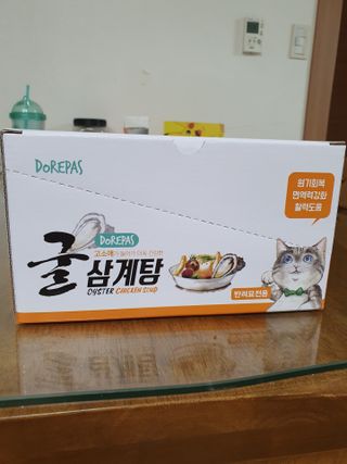 이쁜정똥이님이 올린 리뷰 사진 1