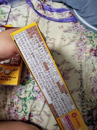 안셋흔님이 올린 리뷰 사진 2