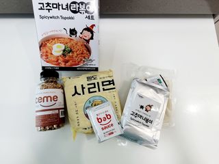 바이에이미님이 올린 리뷰 사진 2