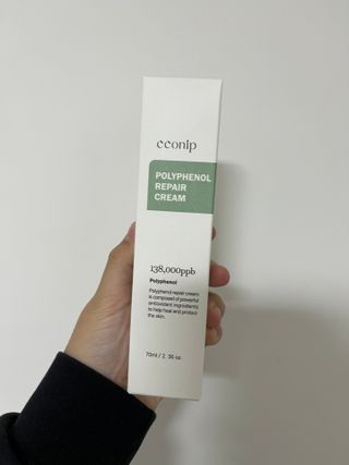 지유림님이 올린 리뷰 사진 1