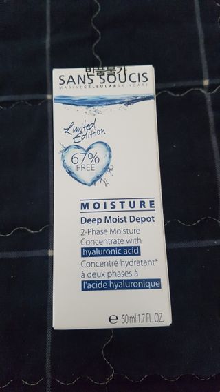 산수시 데포 세럼 수분 물광 비타민 에센스 50ml 기초화장품 — 5점을 준 리뷰어가 2021년 7월 올린 사용 사진