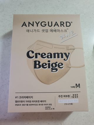 정이님이 올린 리뷰 사진 1