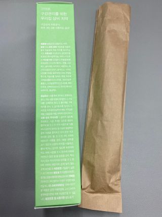 갱스님이 올린 리뷰 사진 3