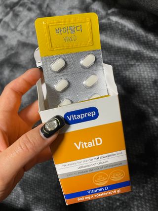 뉴트리션팩토리 비타프렙 바이탈디 비타민D 500mg — 5점을 준 리뷰어가 2021년 10월 올린 사용 사진