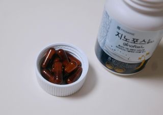 프리마인 홍삼의 강력한 에너지, 이제는 흡수율을 높인 최첨단 캡슐로 간편하게 초고속 충전하세요. — 5점을 준 리뷰어가 2022년 10월 올린 사용 사진