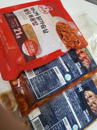 (주)마니커 마니커 닭고기 덧살구이 2종(올리브소금&핫칠리) [냉동 500g] — 5점을 준 리뷰어가 2022년 11월 올린 사용 사진