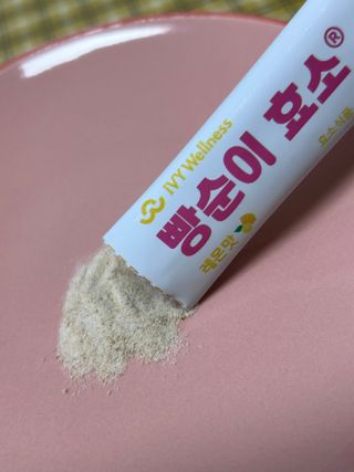 바노피파이님이 올린 리뷰 사진 3