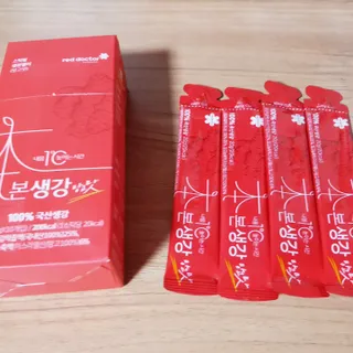 바나나님이 올린 리뷰 사진 3