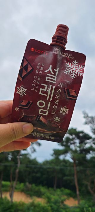 써니35님이 올린 리뷰 사진 3