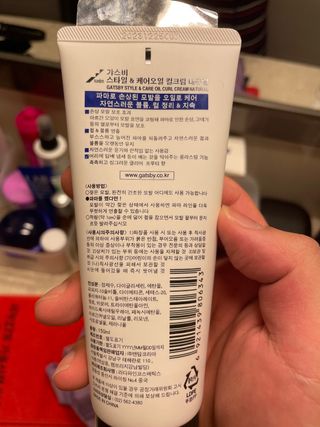 러블리님이 올린 리뷰 사진 2