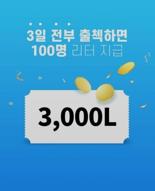 효니님이 올린 리뷰 사진 3