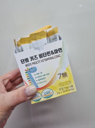 안쓰는ㅈㅈㅈ님이 올린 리뷰 사진 1