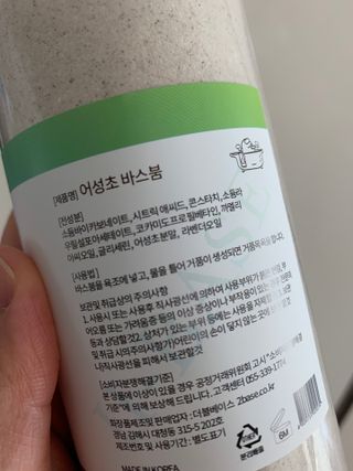 1000님이 올린 리뷰 사진 2