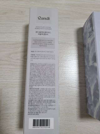 헤어플러스 콴디 플러피 클라우드 버블 팩 클렌저 — 5점을 준 리뷰어가 2021년 6월 올린 사용 사진