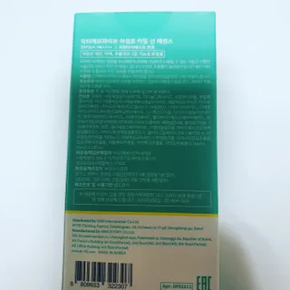 뿌꾸님이 올린 리뷰 사진 4