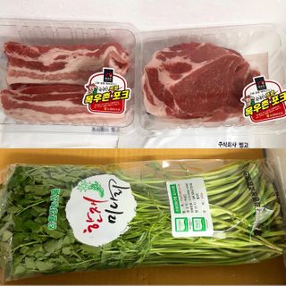 [중소기업유통센터 X 우수소상공인] 더자농 국내산 삼겹살 패키지 삼겹살 600g+목살300g+미나리500g — 5점을 준 리뷰어가 2021년 1월 올린 사용 사진