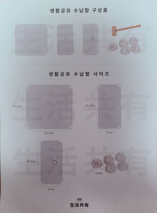 kykyyam님이 올린 리뷰 사진 3
