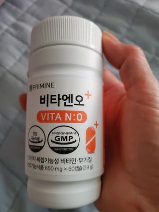 프리마인 성큼다가온 봄, 이너뷰티를 챙겨야 피부도 화사하게, 컨디션도 활기차게. 흡수율을 높인 고효율 비타민. — 5점을 준 리뷰어가 2022년 9월 올린 사용 사진